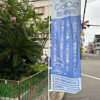 画像4049