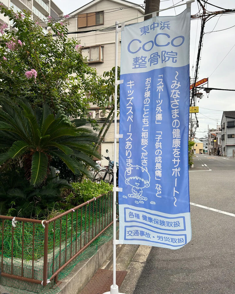 画像4049