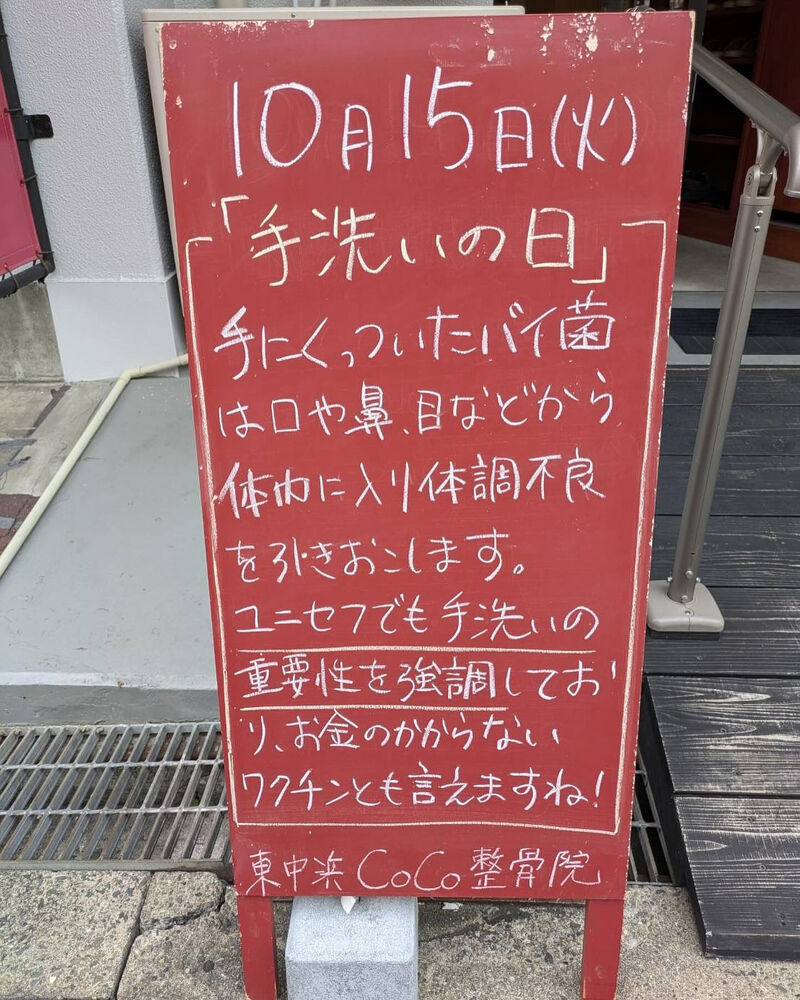 画像4051