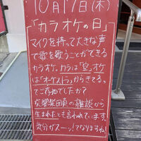 画像4059