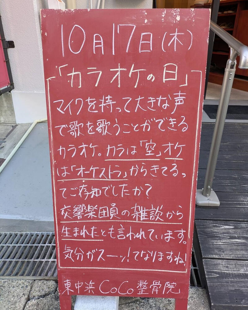 画像4059