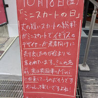 画像4064