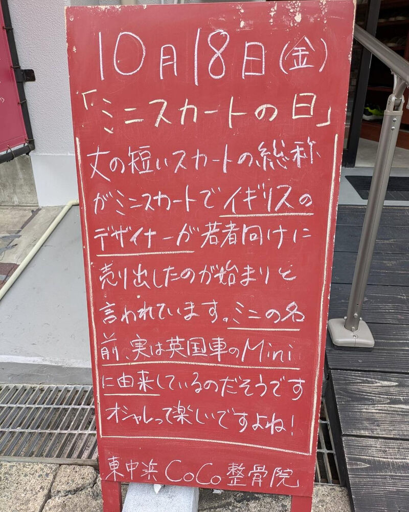画像4064