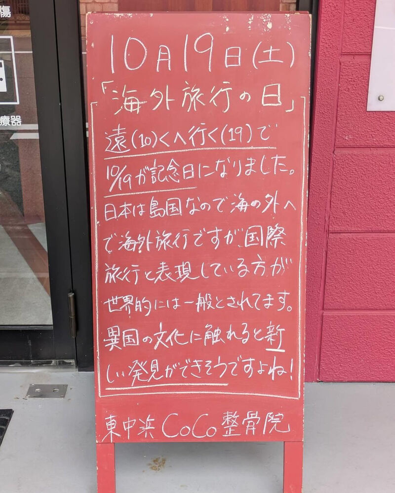 画像4066