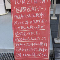 画像4072