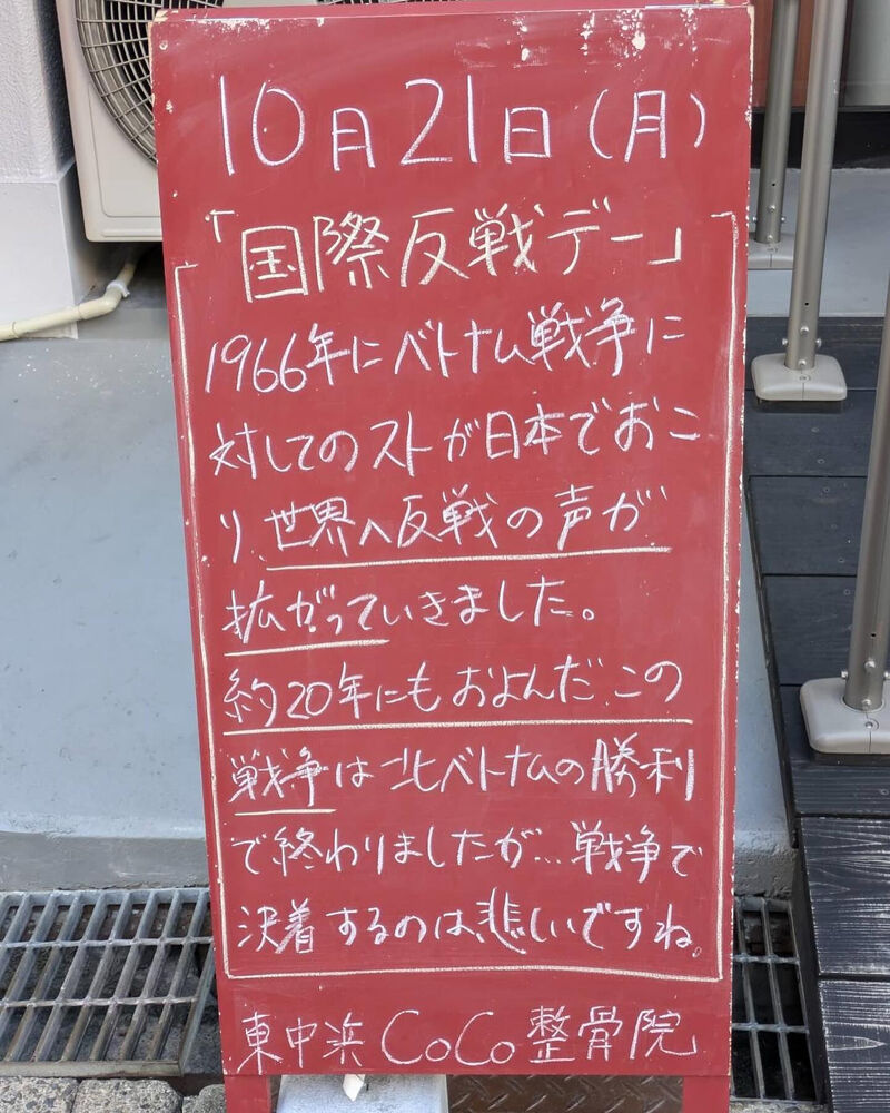 画像4072