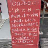 画像4093
