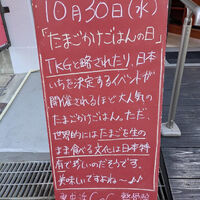 画像4104