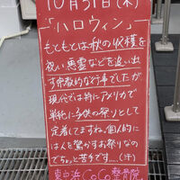 画像4109