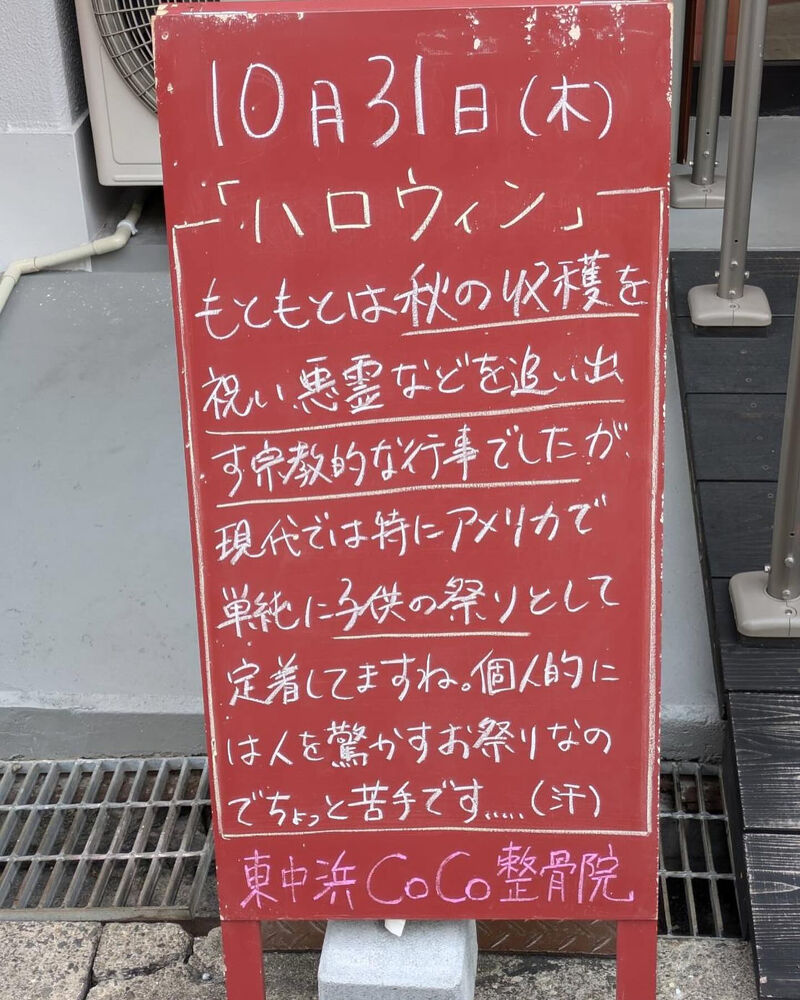 画像4109