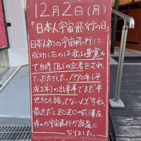 画像4223