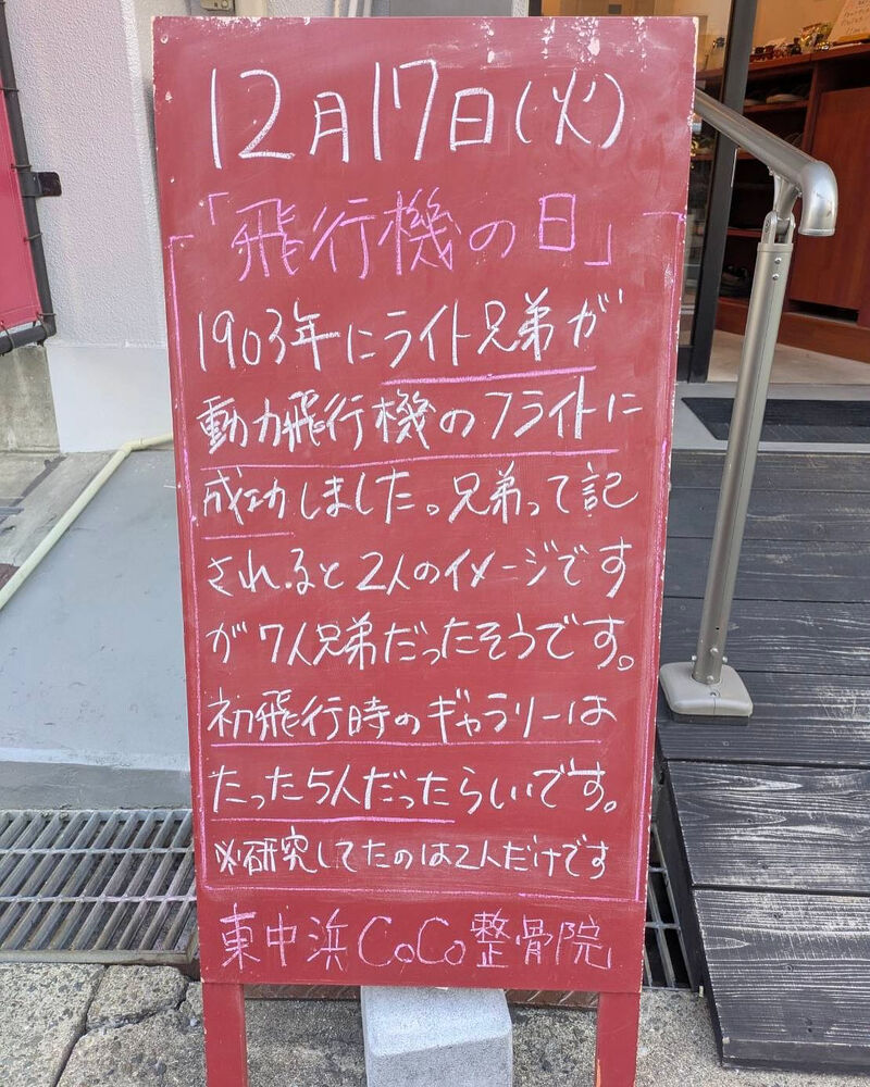 画像4278