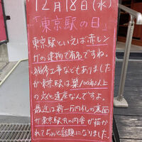画像4284
