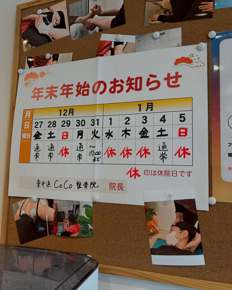 画像4291