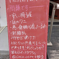 画像4294