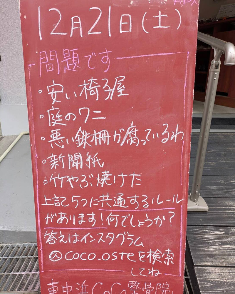 画像4294