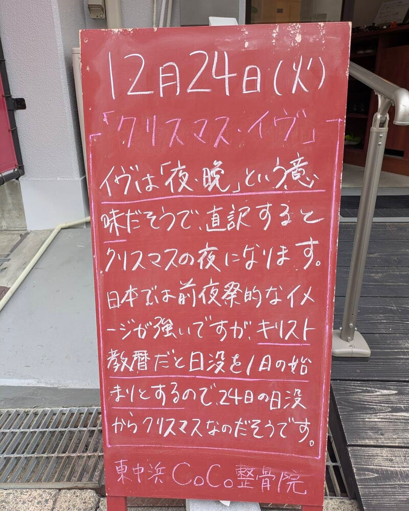 画像4306