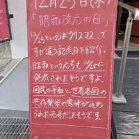 画像4309