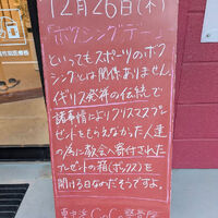 画像4315