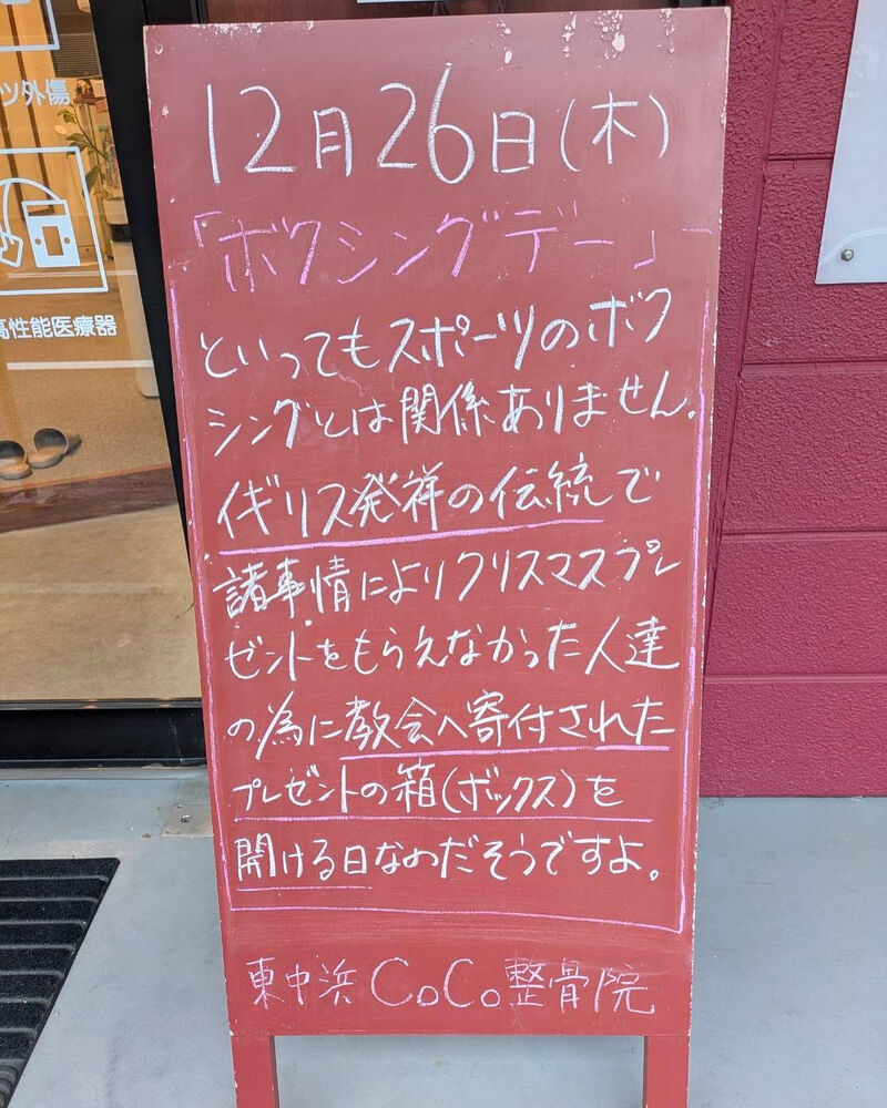 画像4315