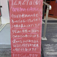 画像4318
