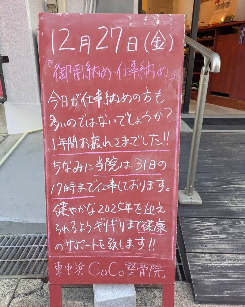 画像4318