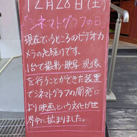 画像4322