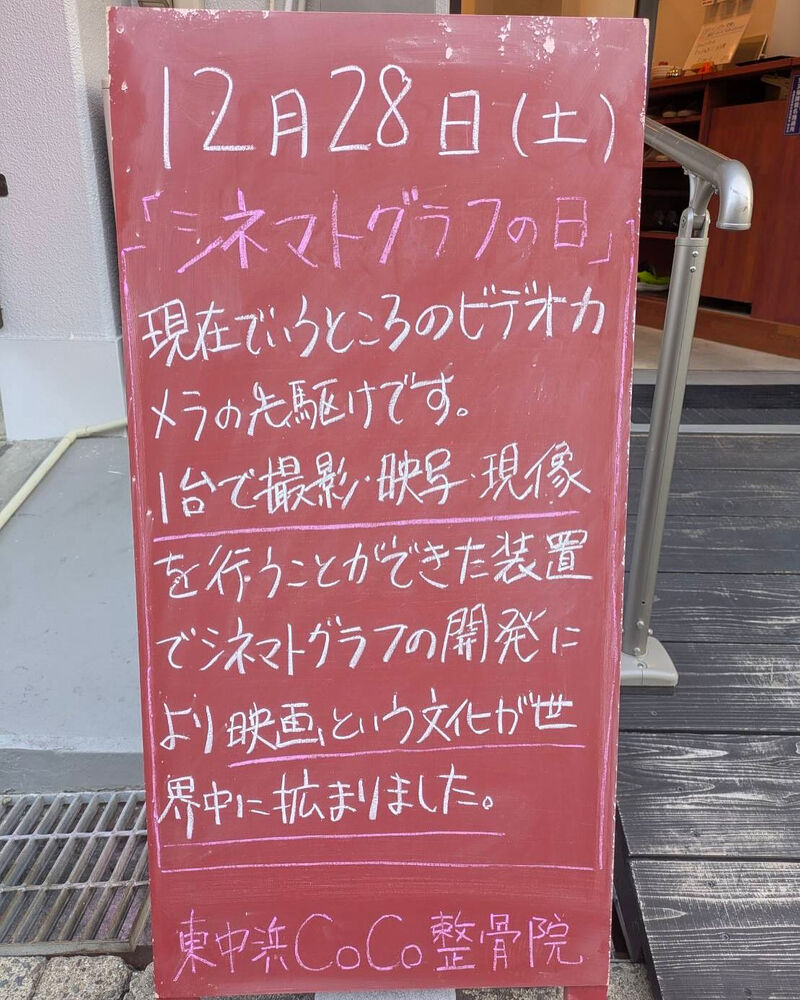 画像4322