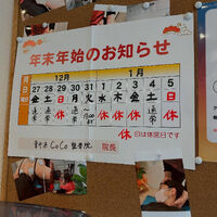 画像4324