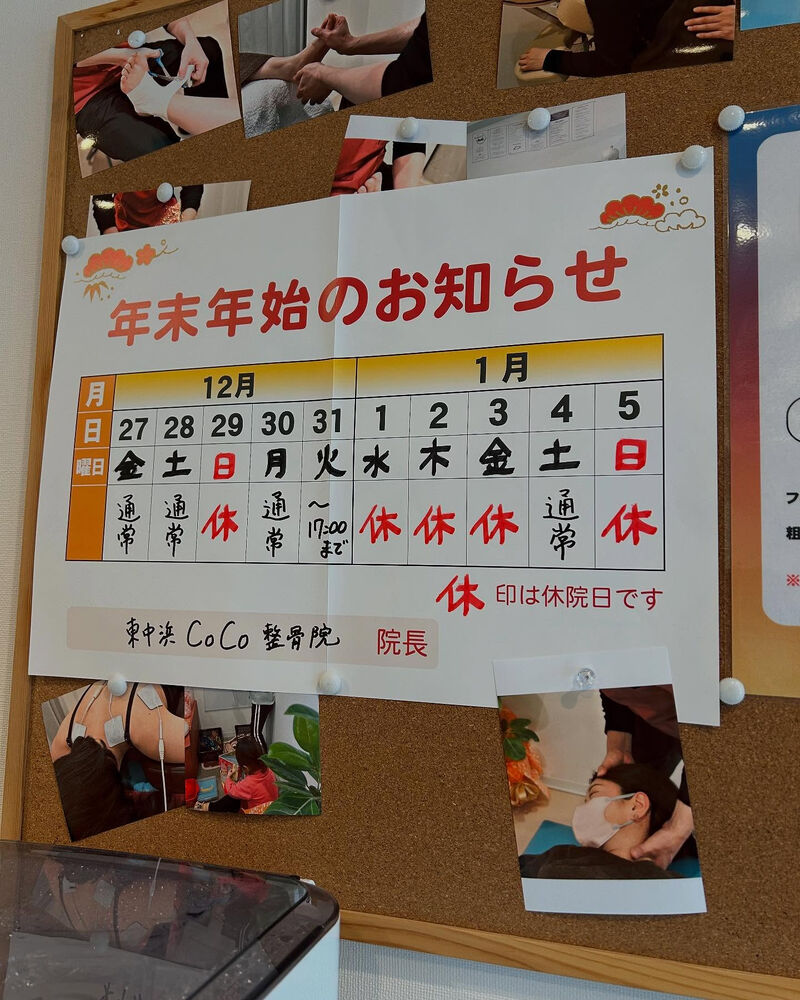画像4324