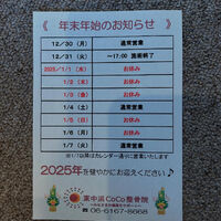 画像4326