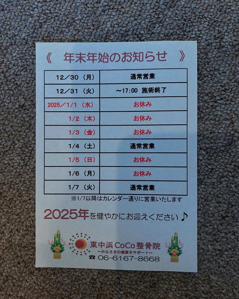 画像4326