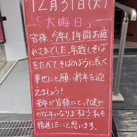 画像4333