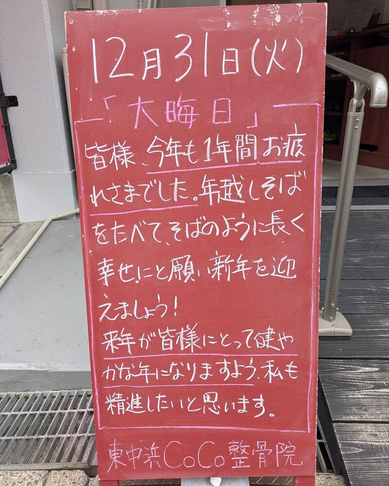 画像4333