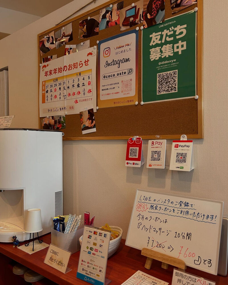 画像4334