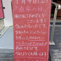 画像4340
