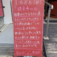画像4351