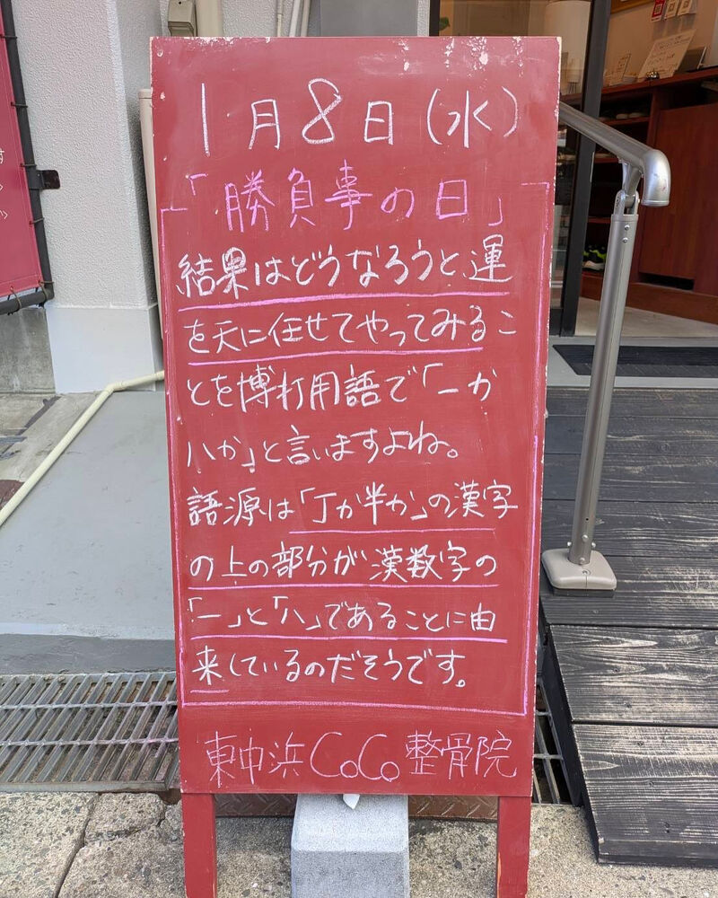 画像4351