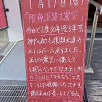 画像4385