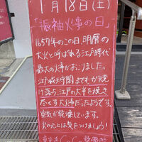 画像4391