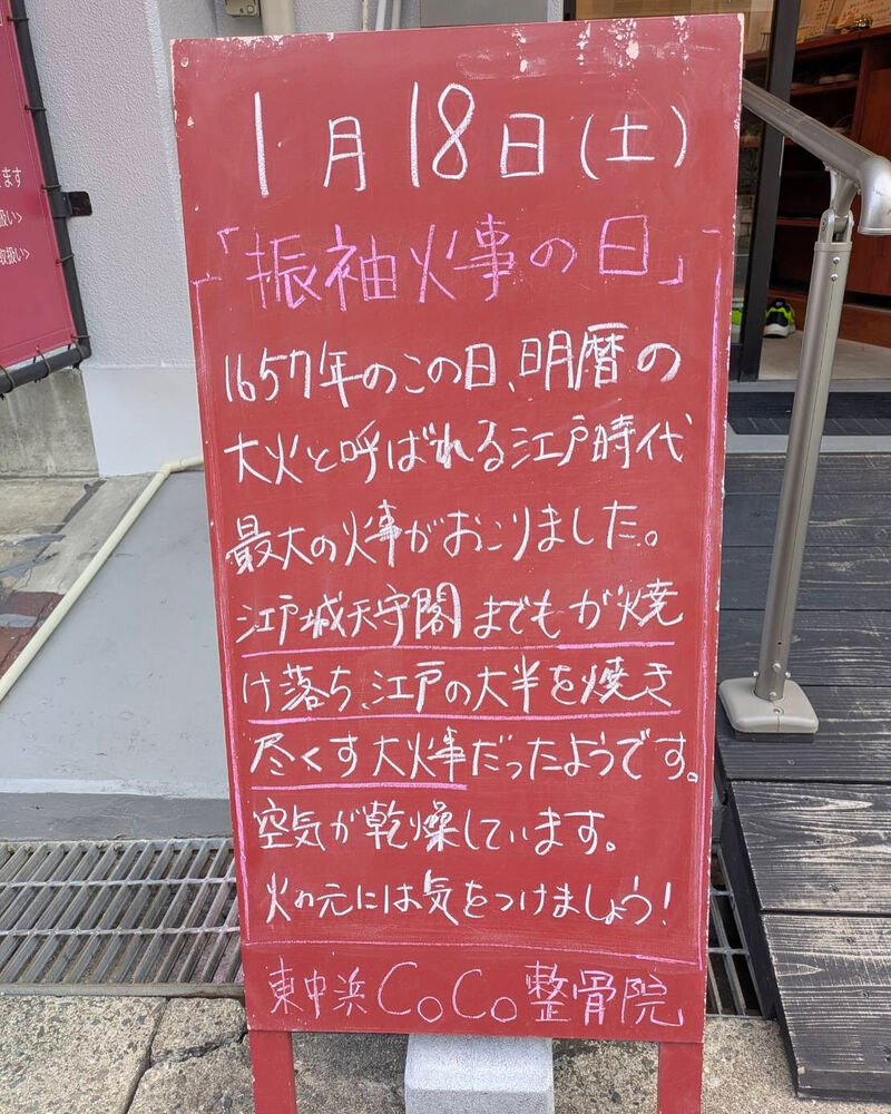 画像4391