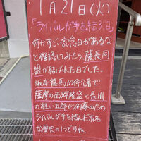 画像4397