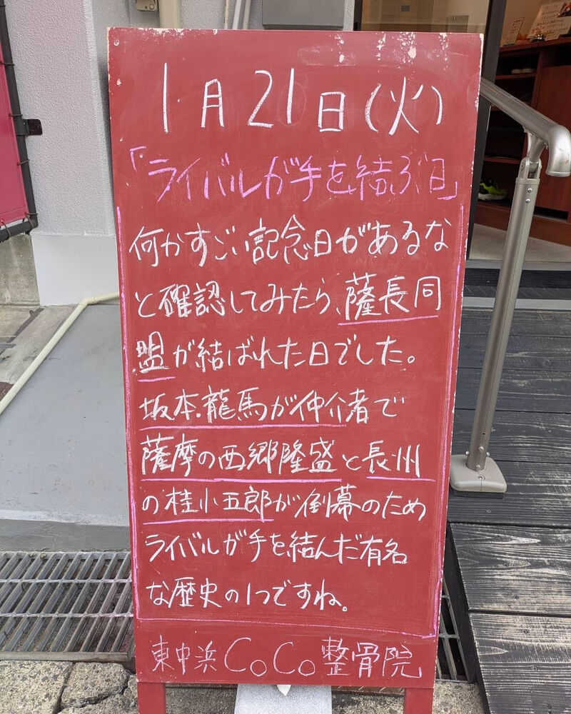 画像4397