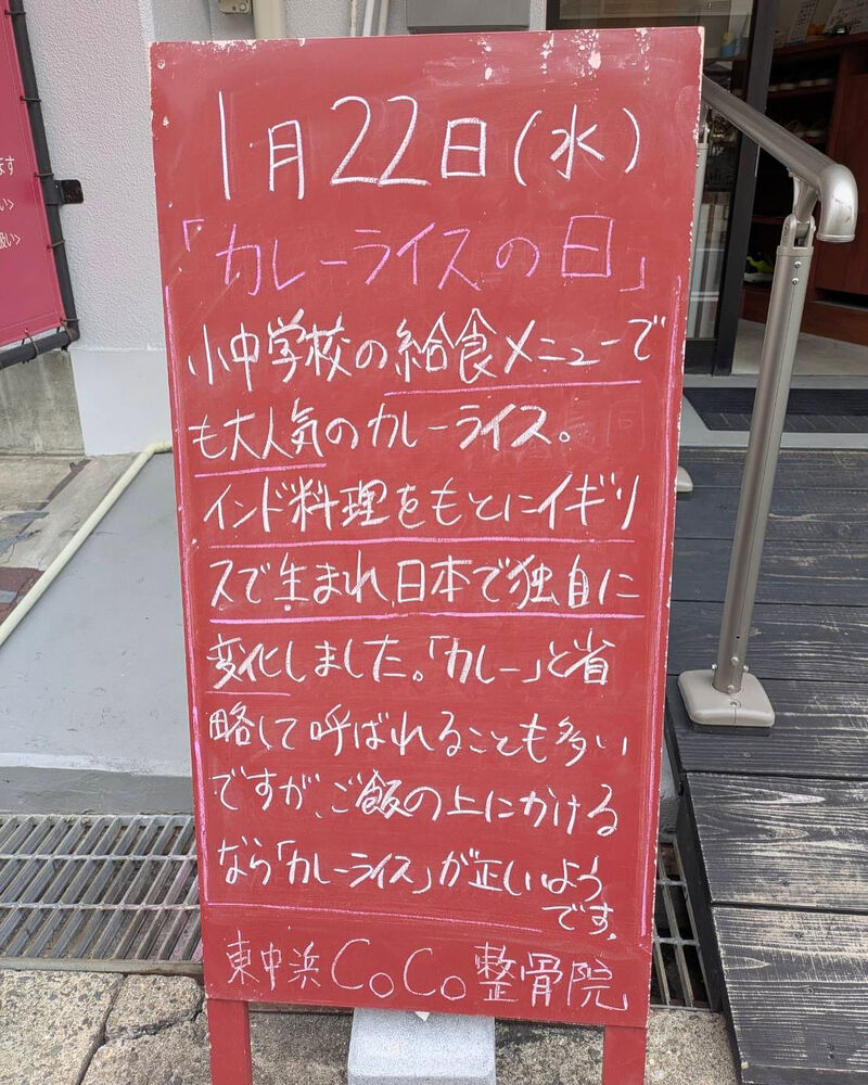 画像4402
