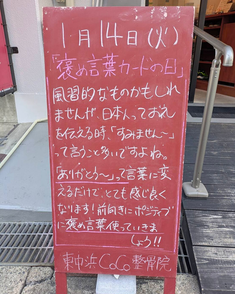 画像4406