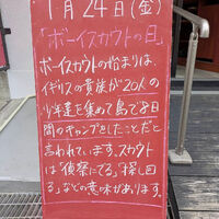 画像4411