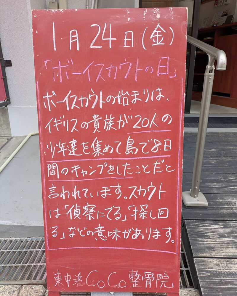 画像4411
