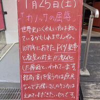 画像4416