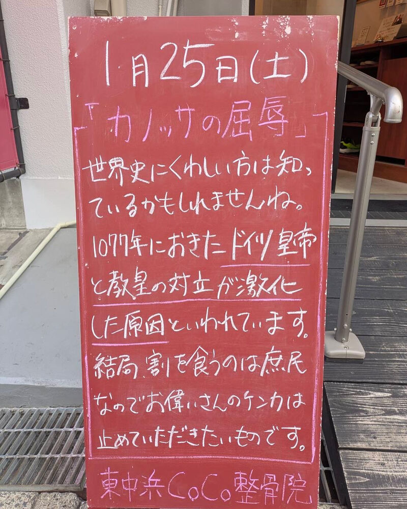画像4416