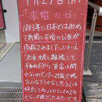 画像4421